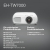 Besonderheiten des Epson EH-TW7000
