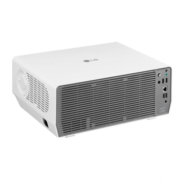 Rückseite des LG ProBeam BF60RG