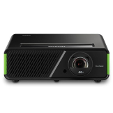 Kurzdistanz LED Gaming Beamer